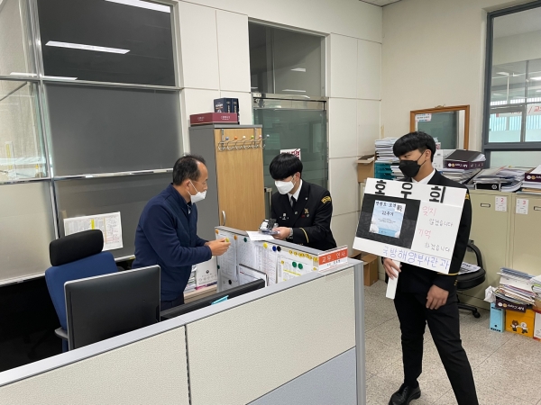 연평도 포격전 11주년 행사