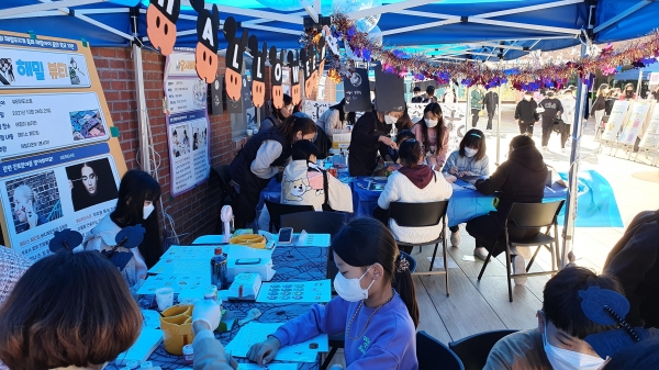 해밀초 해밀무지게 축제 체험부스