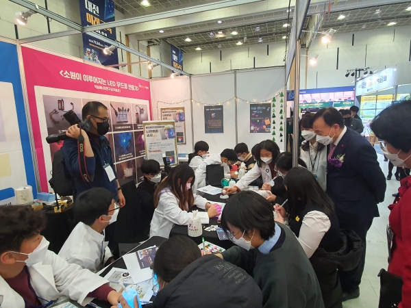 노벨과학체험전 및 노벨과학동아리 발표대회 개최