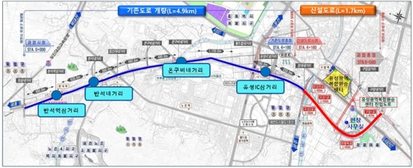 외삼~유성복합터미널 BRT연결도로 위치도