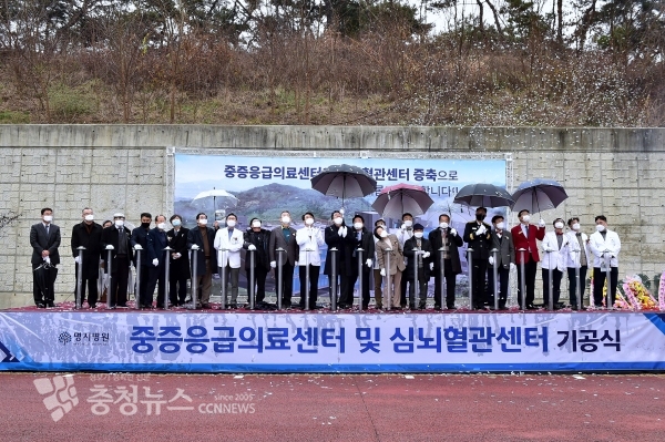 기공식 모습.(사진=제천시)