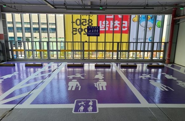 배려주차장 모습