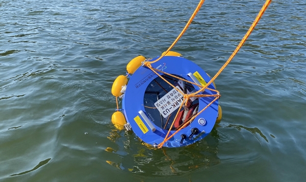 해상 부유식 현장 방사능분석시스템(MARK-U3) 배치 모습