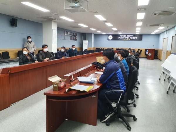 주민설명회 개최 장면