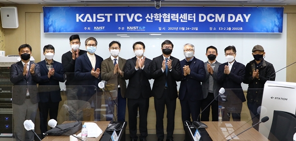 (좌측부터) 김일두 KAIST 신소재 공학과 교수, 유홍기 KAIST 기계공학과 교수, 김기준 카카오벤처스 부사장, 정회훈 카이스트청년창업투자지주  대표이사, 김대수 KAIST 생명과학과 교수, 이건재 산학협력센터장 (ILP 총괄 디렉터), 최성율 기술가치창출원장, 김경용 한국신기술지주(주) 대표이사, 강동석 소프트뱅크벤처스 부사장, 안구영 포스코기술투자(주) 상무, 김판건 미래과학기술지주(주)
