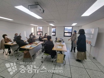 예산군 여성사회교육