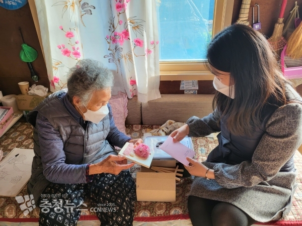 독거어르신 방문 전달