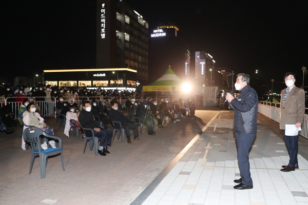 드론라이트쇼 장면