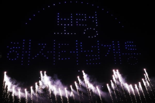 드론라이트쇼 장면