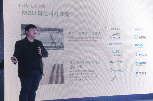 디자인팩토리 1기 수료팀인 ‘아트와(대표 강동우)’가 ‘도전! K-스타트업 2021 왕중왕전’