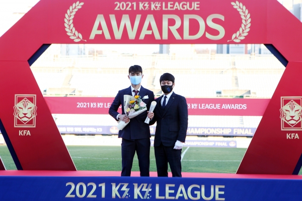 득점왕 김종석 모습