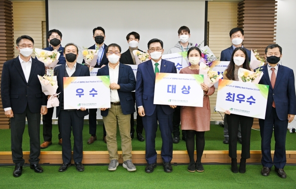 2021 경영혁신 BP경진대회 수상자 기념사진