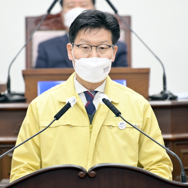 김정섭 시장, 공주시의회 임시회 시정연설 사진