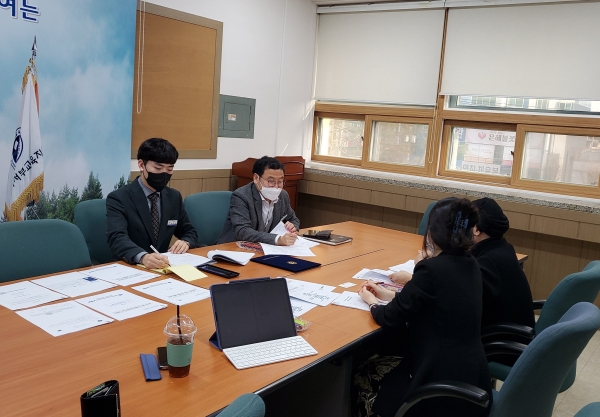 29일 성희롱·성폭력 방지 및 대응 컨설팅 실시