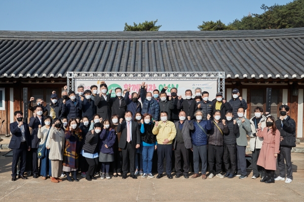 제4회 마을만들기 아산대회 진행 장면