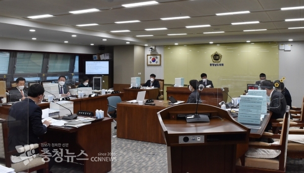 충남도의회 행정문화위원회