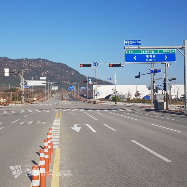 최근 설치된 내포신도시 내 유턴차로