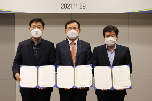 세종도시교통공사 ESG 경영 선포식