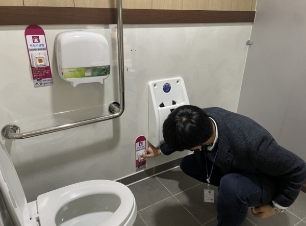 관내 공원 내 공중화장실 65개소에 안심 스크린 및 비상벨 설치를 완료
