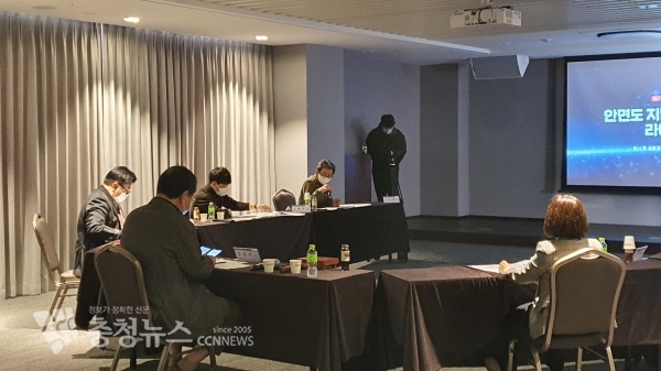 안면도 지방정원 조성 및 가든센터 신축 공사 심사현장