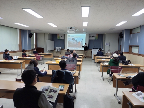 스마트농업 양성과정 교육 장면