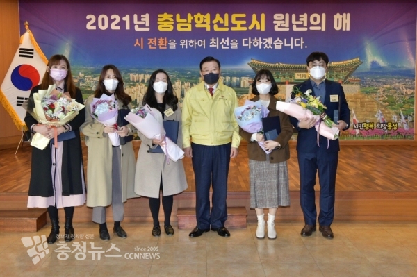 통계조사 업무 유공 포상