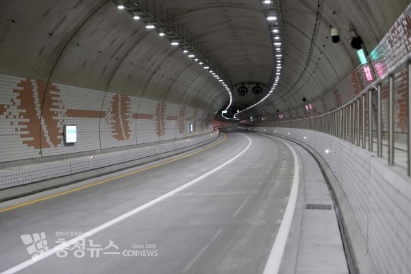 보령 해저터널