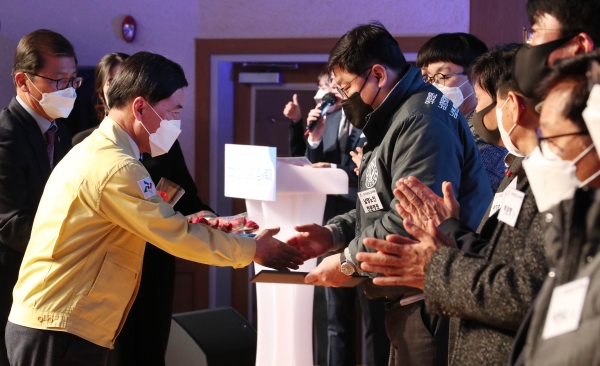 대전 동구, ‘2021 천사의손길 감사 축제’ 개최 모습