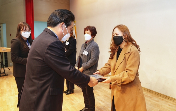 자원봉사자의 날 기념식 개최