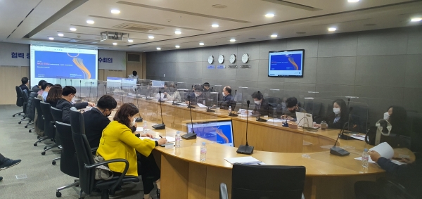 중소기업 ESG 지원사업 착수회의 모습