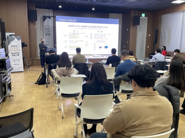 지난 1일, 대전연합 IR 역량 강화 및 데모데이 행사 개최.