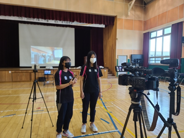 비대면 학교스포츠클럽 대회 참가 모습