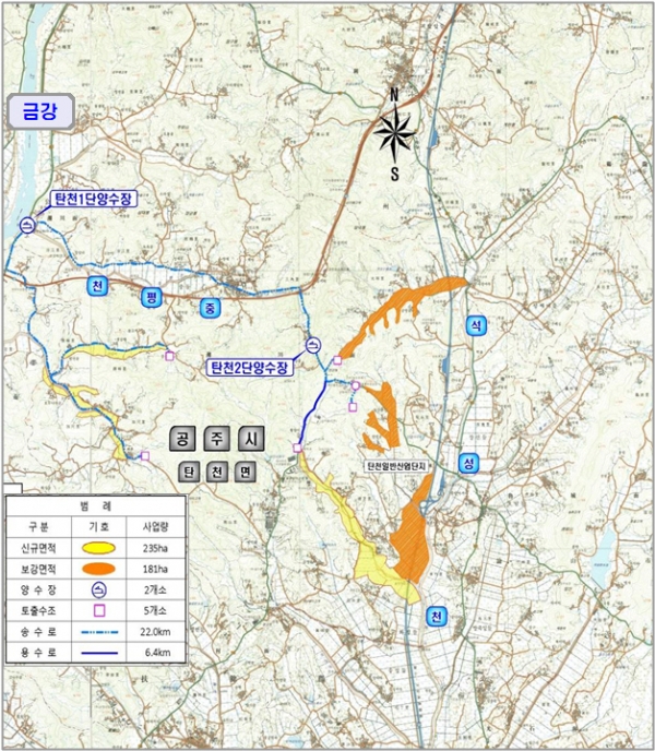 탄천지구 다목적 농촌용수개발사업 계획 평면도