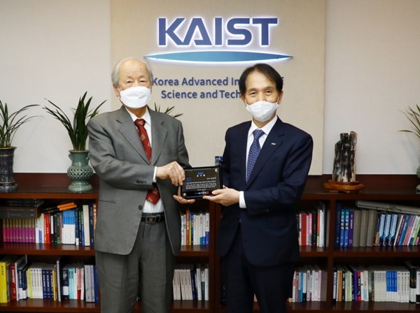 김동명 법무사 발전기금 감사패 전달식