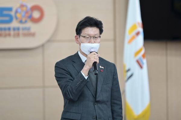 신바람정책톡톡(여성친화도시 성과보고회)