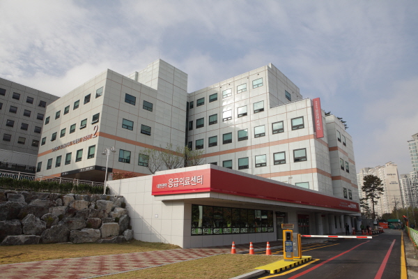 충남대학교병원 응급의료센터