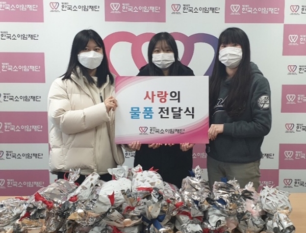 사진2_간호학과_소아암재단 전달