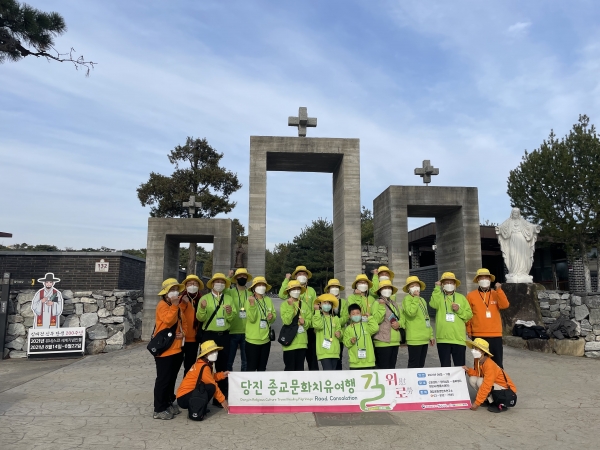 종교문화여행 단체사진