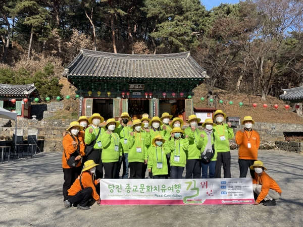 종교문화여행 단체사진