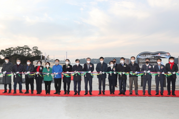 무창포 갯벌생태계 복원사업 준공식