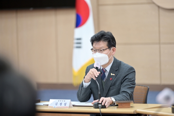 공주시 지역상생 민관학 협의체 협약식 사진