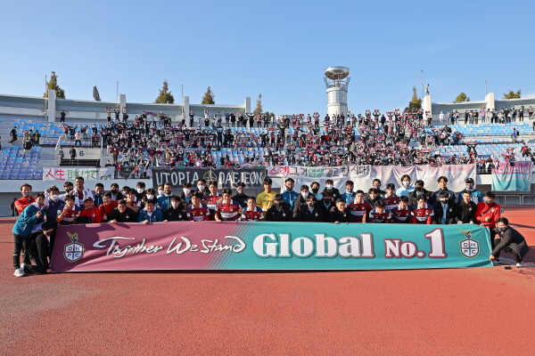 대전하나시티즌 선수들