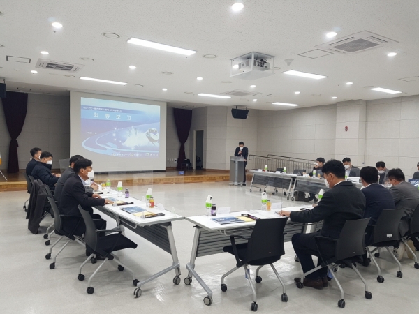 최종보고회 진행 장면