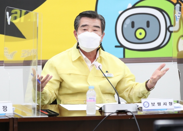 김동일 보령시장