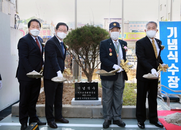 ​대전 서구 보훈회관 준공 기념식수 모습​