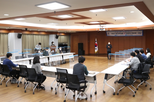 직원 수화교육 장면