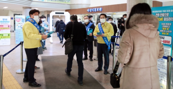 2021년 설 명절 청렴 캠페인 진행 장면