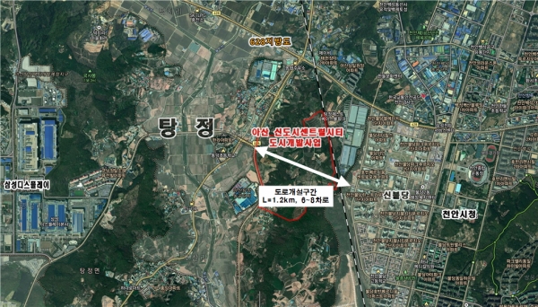 ‘탕정동산-천안불당 주민숙원도로’ 위치도