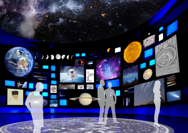 예시(밤하늘 천문영상관)