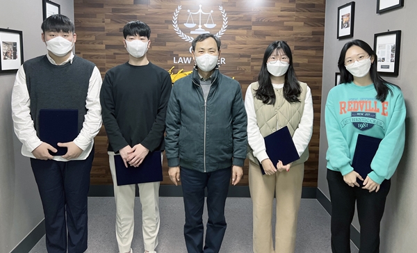 충남대 법률센터 금융소비자 교육